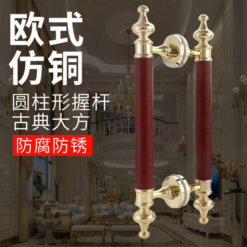 玻璃门不锈钢拉手欧式仿古木门房门酒店 ktv包厢办公室对装门把手
