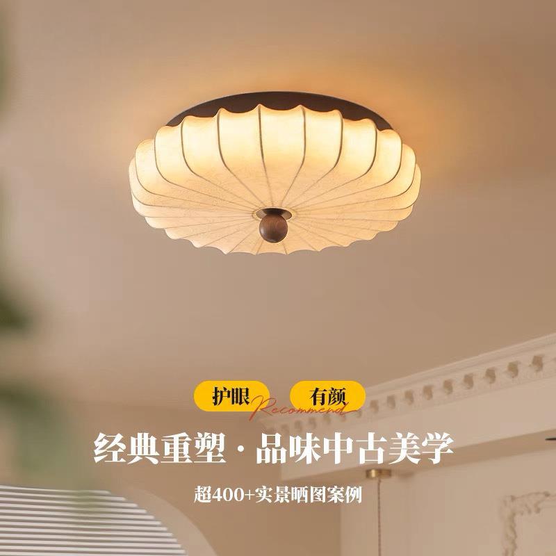 实木布艺圆形法式复古吸顶灯