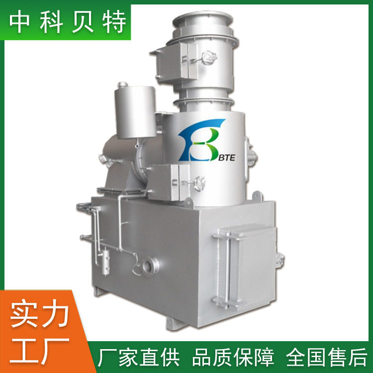 废弃物垃圾焚烧炉 工业垃圾焚烧炉 动物尸体焚烧炉生活垃圾焚烧炉