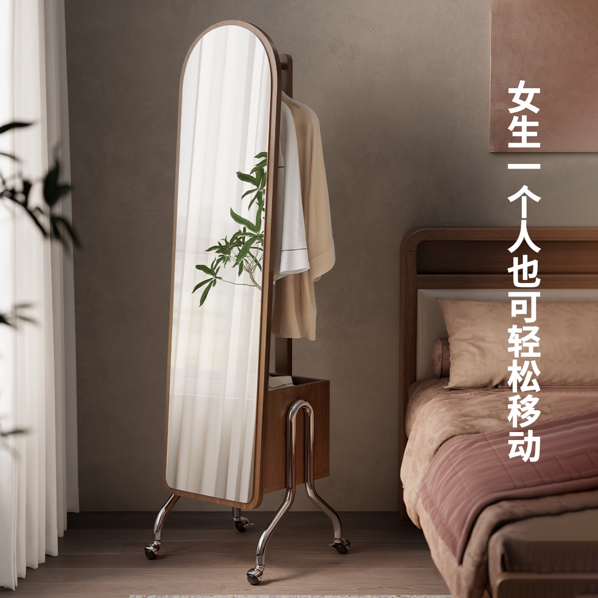 批可移动穿衣镜衣帽架一体镜子女生卧室旋转挂衣架全身镜落地镜家