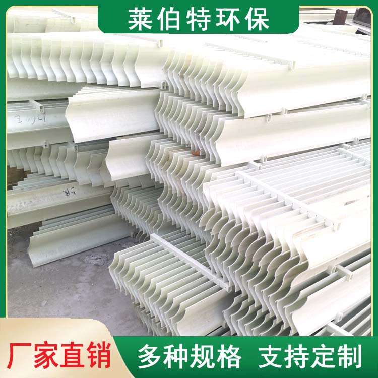 玻璃钢平板除雾器 FRPP折流板带钩除雾器 喷淋塔净化塔S型除雾器