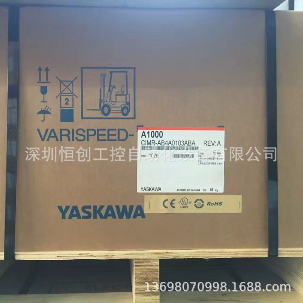安川变频器A1000CIMR-AB4A0103ABA/AAA45KW/55KW全新原装正品