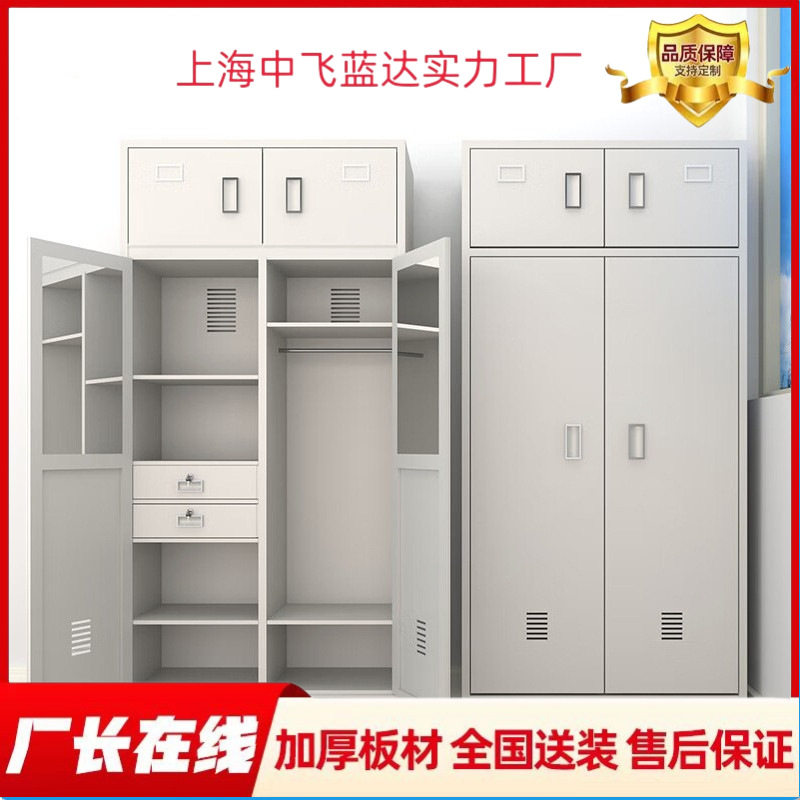 内务柜铁皮柜钢制加厚带锁更衣储物柜两门物品柜宿舍单门衣帽柜子