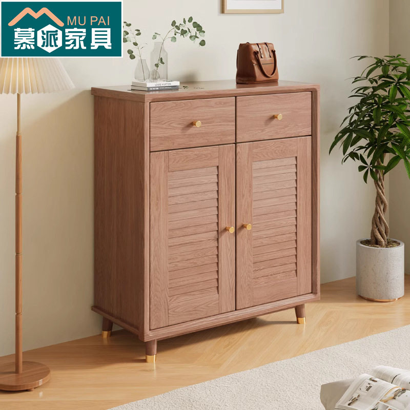 北欧白蜡木实木鞋柜现代简约客厅小型置物柜家用多层收纳玄关柜子
