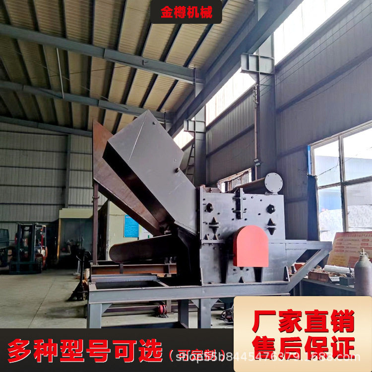 1400型废铁破碎机厂家生产线