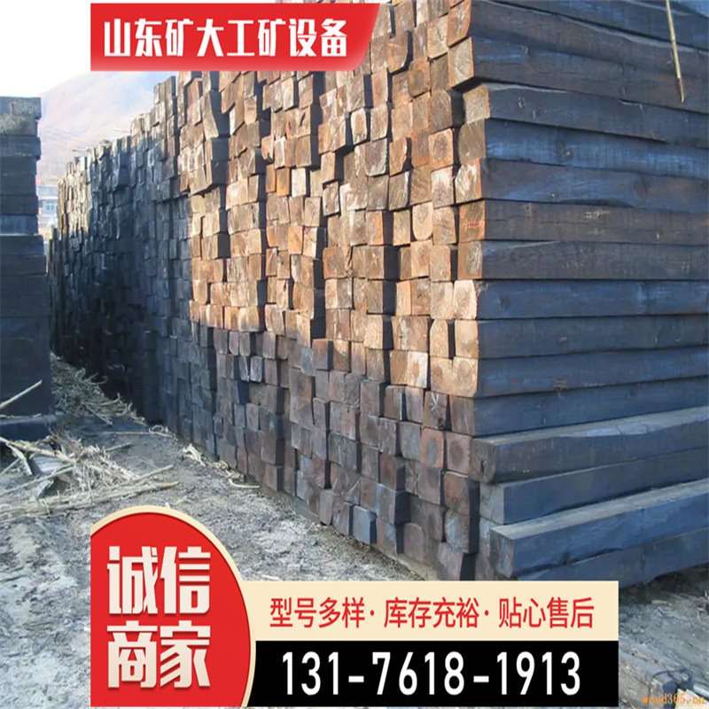 矿大铁杉花旗松 花旗铁杉木方 工地垫木轨道枕木松木枕木