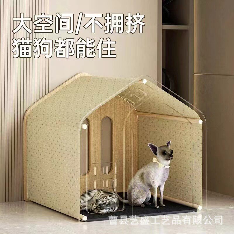 实木猫窝四季通用狗窝冬季保暖猫屋狗屋宠物狗别墅房户外木屋室内