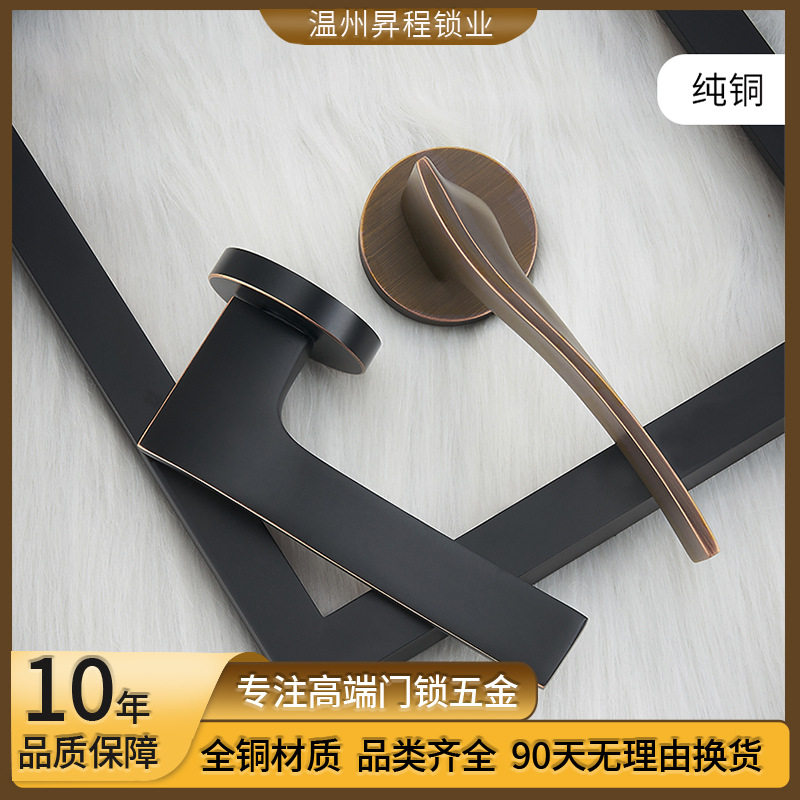 全铜卧室门锁黄铜实心现代简约法式静音卧室内实木门把手锁具批发