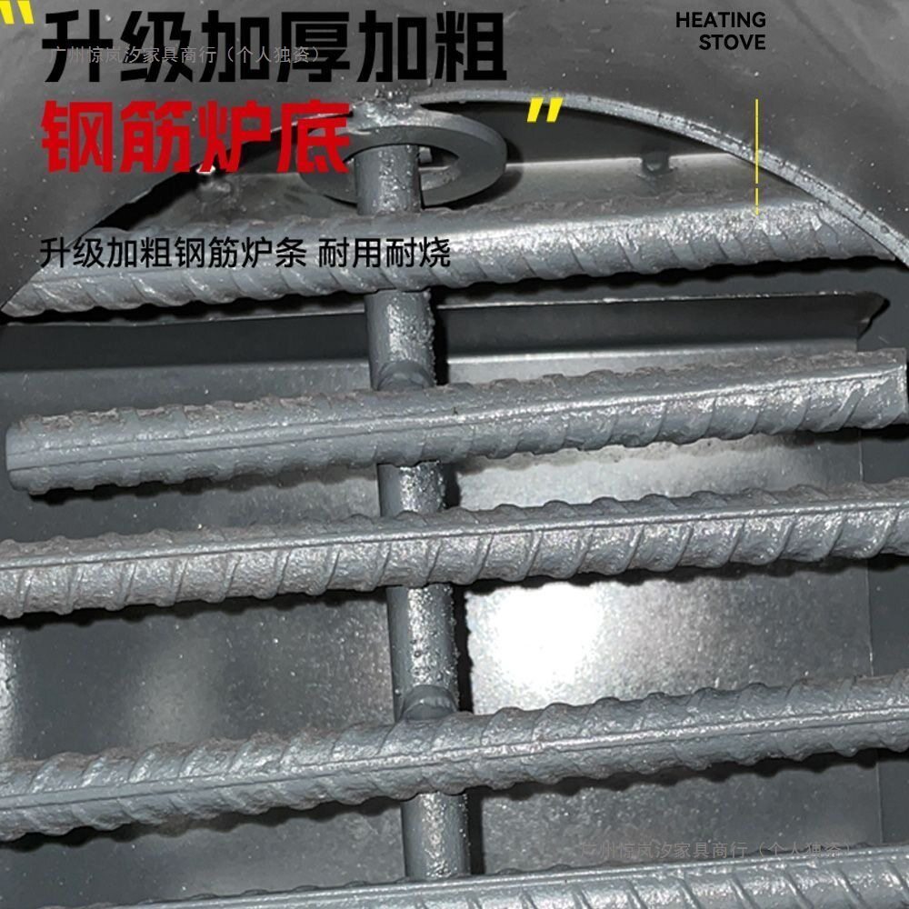 炉子家用烧煤取暖炉取暖柴煤两用农村室内火炉超厚柴火钢板碳炉