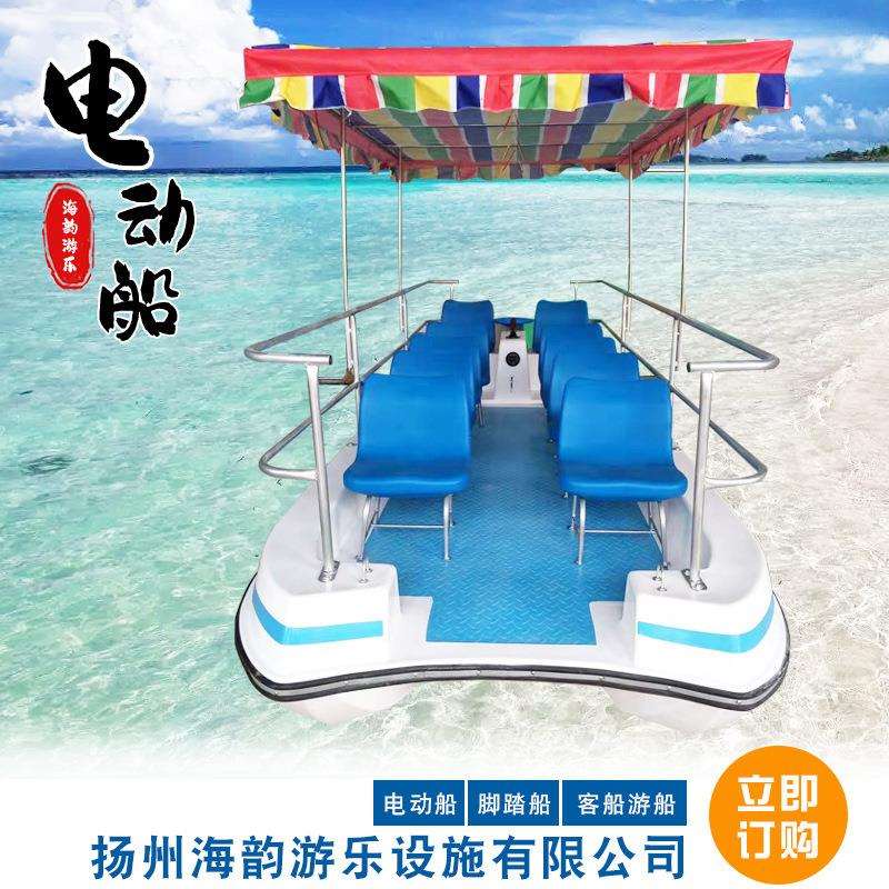 10座电动船玻璃钢电动船高功率大载重公园景区观光游乐船