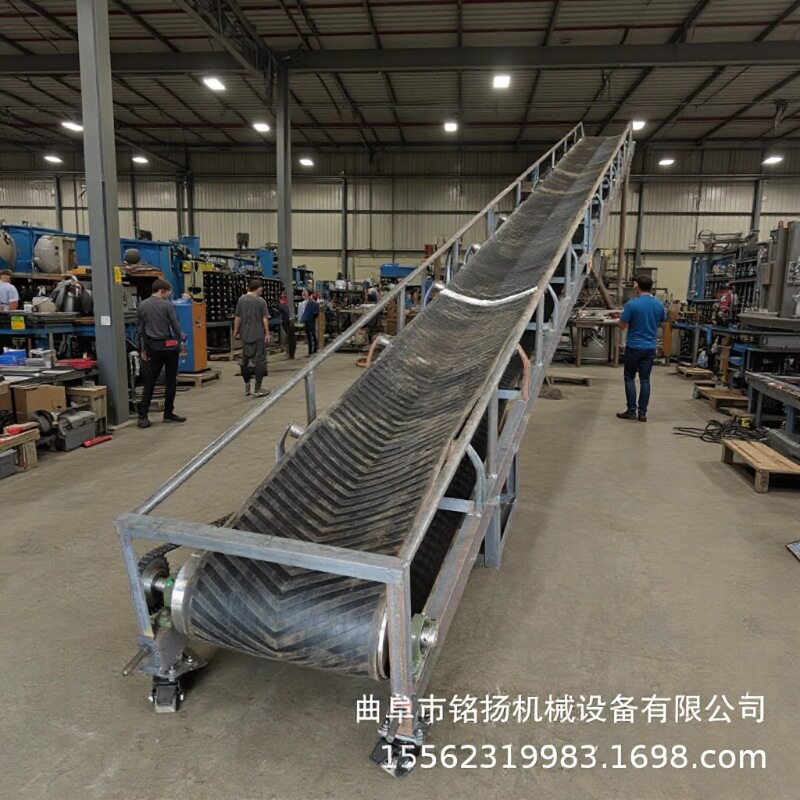 颗粒沙子电动升降传送带玉米沙石散料传送机大倾角水泥运输机