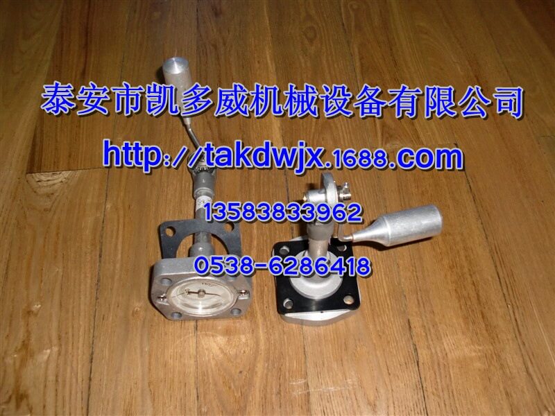 登福油位计浮子观油镜