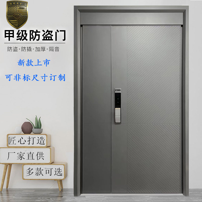 订置精雕铸铝门别墅双开门入户门家用子母门进户防盗门自建房大门图片
