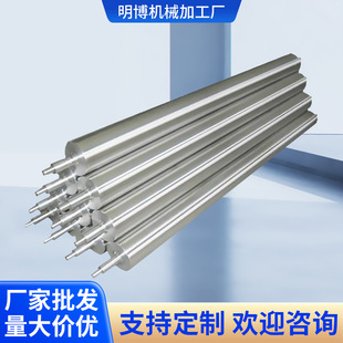 明博机械长期供应喷水织机卷布辊 专业生产卷布辊纺织机经织轴