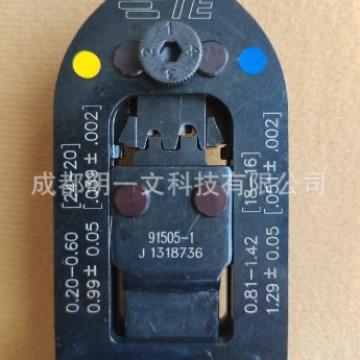 TE泰科91505-1压接工具,手动,AMP24-16AWG全新