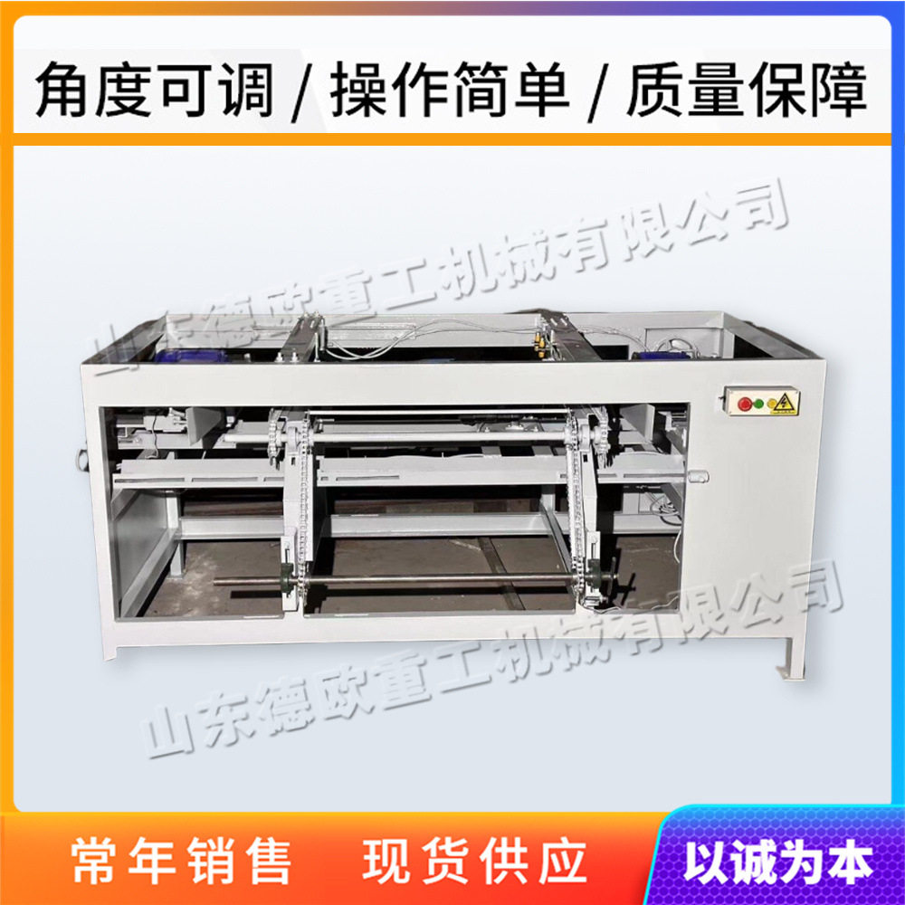 扫把杆拖把杆生产机卧式全自动木棒开牙机工农家具木把圆头机