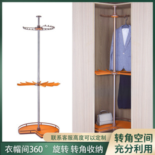 旋转衣架360度多功能挂衣架衣帽间转角衣柜挂衣杆拉篮抽拉旋转架