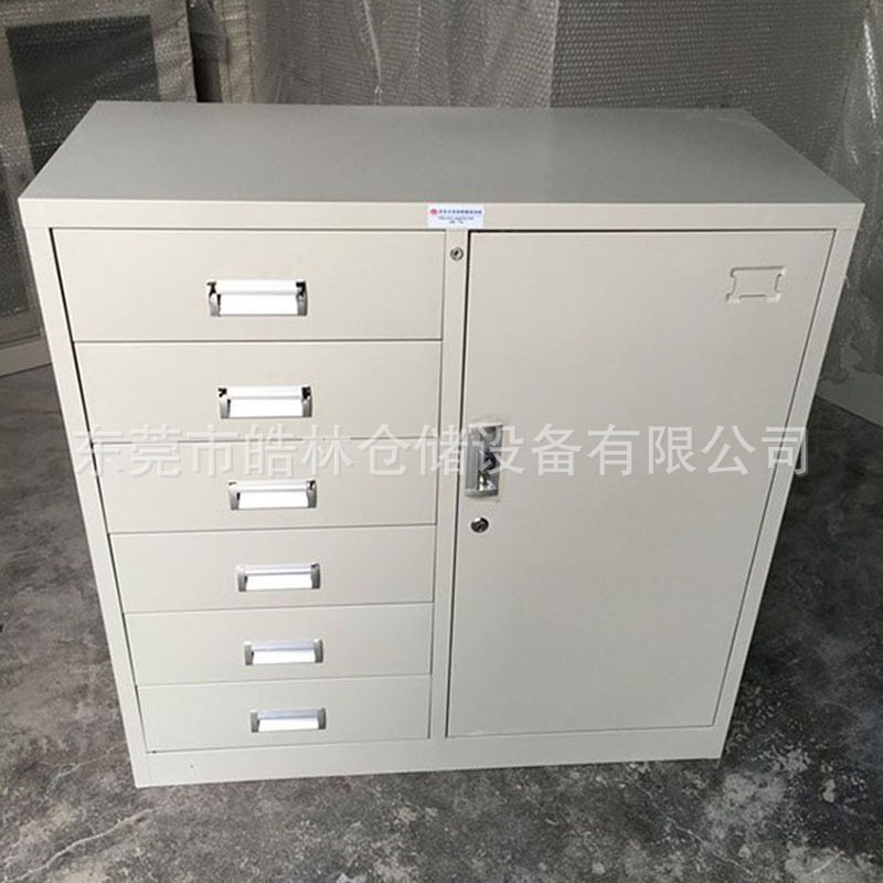 供应半截文件柜钢制铁皮办公矮柜落地储物柜抽屉式带锁资料收纳柜