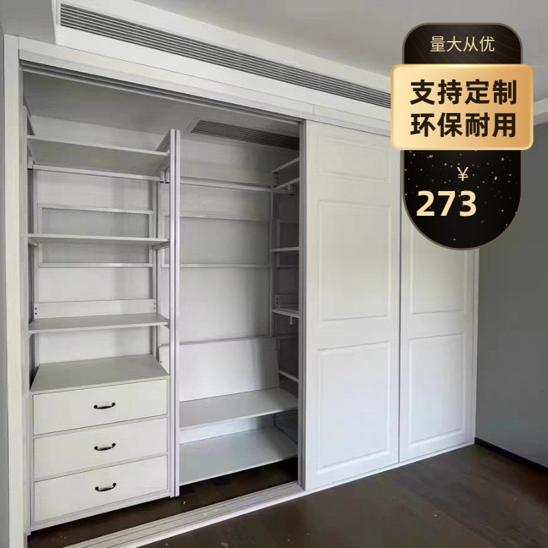 步入式衣帽间架子落地衣架卧室钢木铁艺衣柜简易组合开放式挂衣架