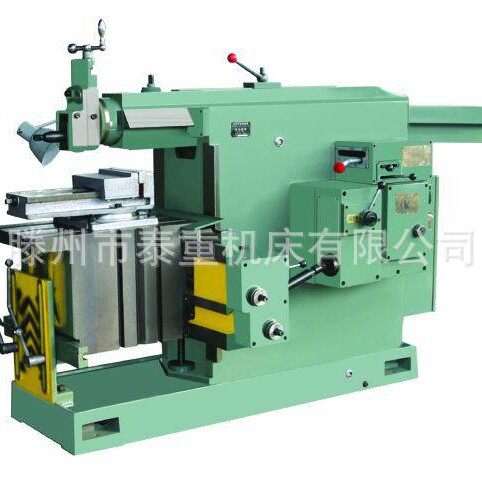 BC6063牛头刨床实体厂家现货供应直销价格品质保证