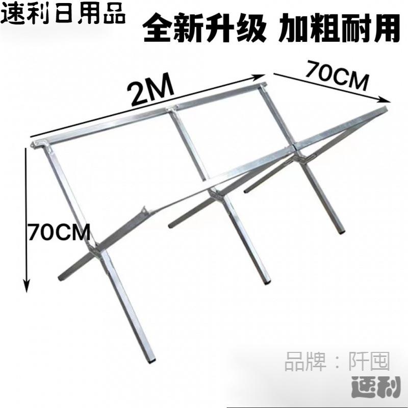 地摊架子摆货架夜市摆摊架便携折叠货架可伸缩服装展示架摆摊工具