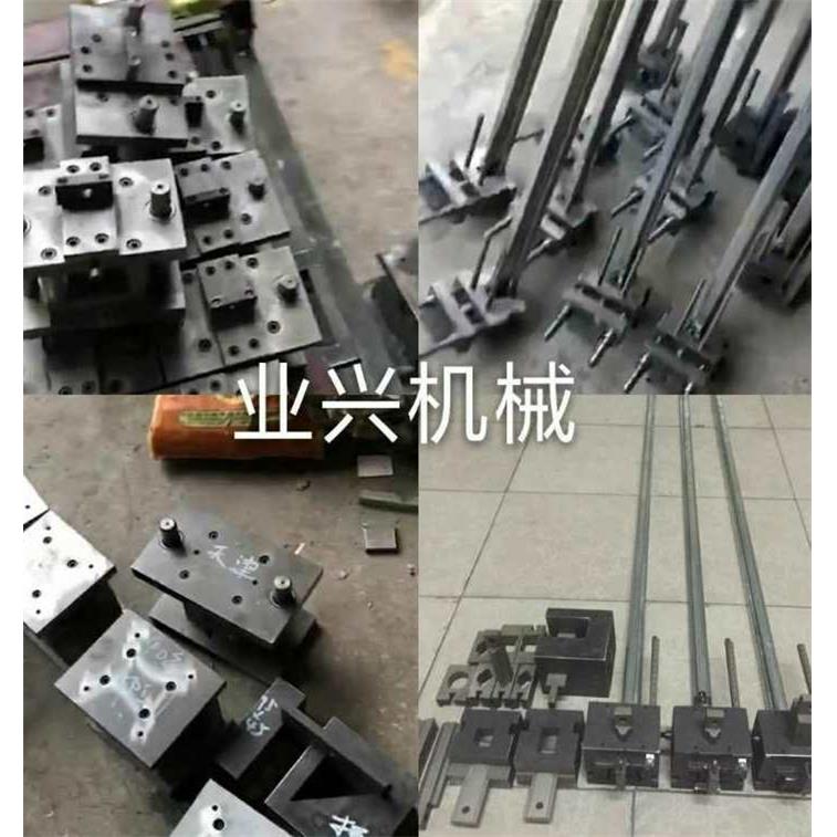液压冲孔机模具和防盗网不锈钢角铁铝材锌钢护栏冲孔