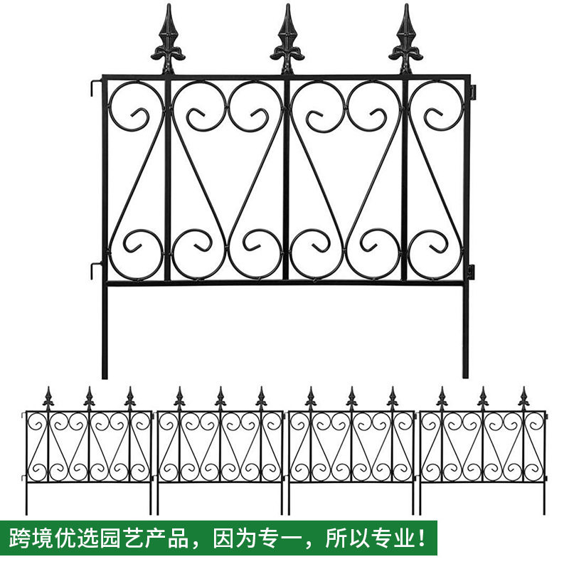 田园风卷铁装饰铁艺小篱笆 别墅花园公园小栅栏花圃装饰围栏