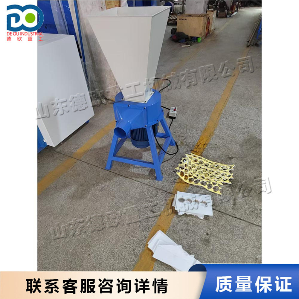 小型海绵泡沫粉碎机 废旧海绵珍珠棉切粒机 家用沙发坐垫填充机