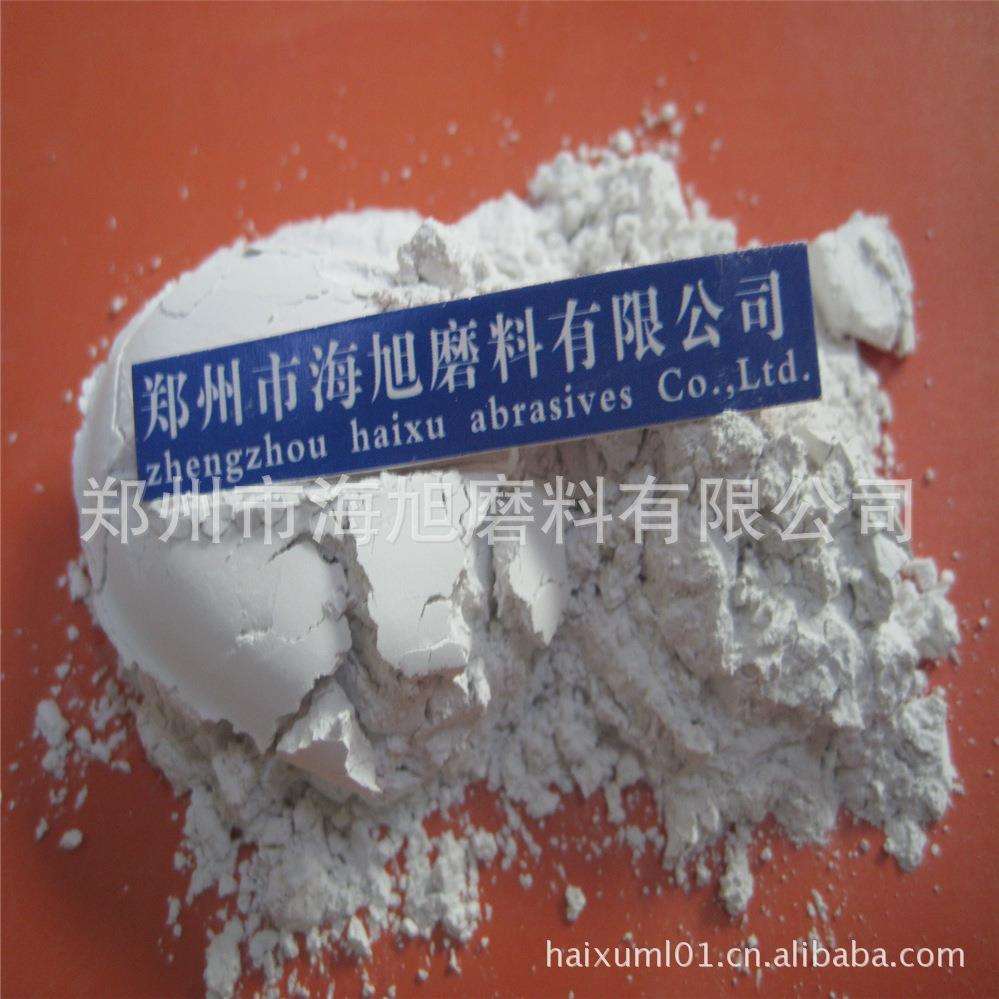 白刚玉240目60微米酸洗水洗干净无杂质流动性好