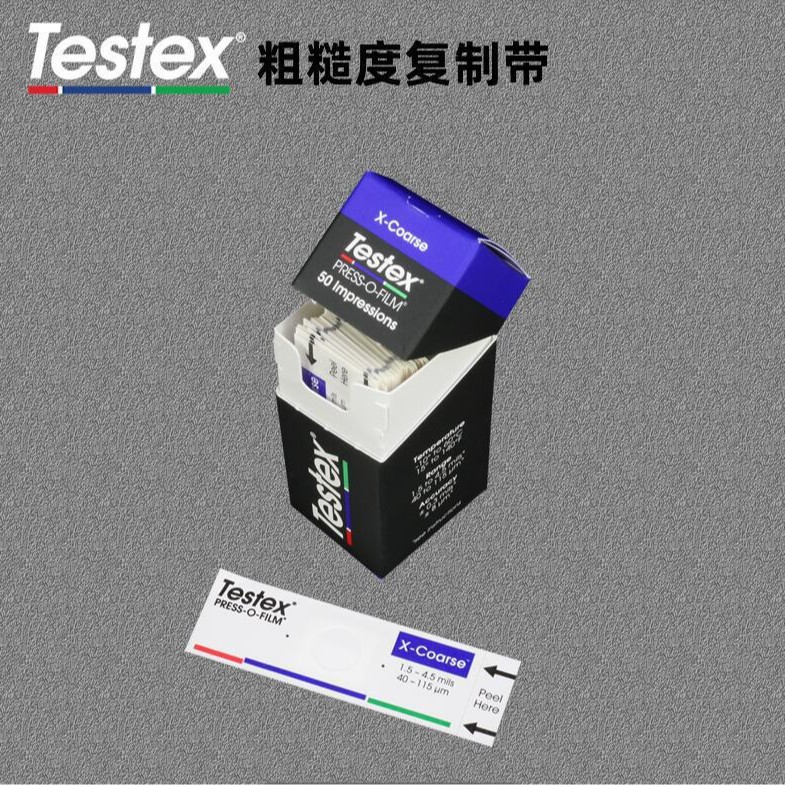 美国DeFelsko公司TestexPress-O-Film粗糙度复制胶带拓片纸锚