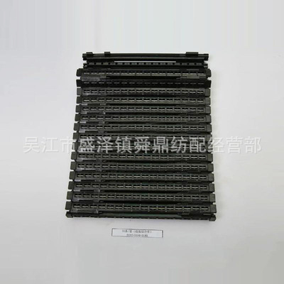 优质喷水织机纹版结合件