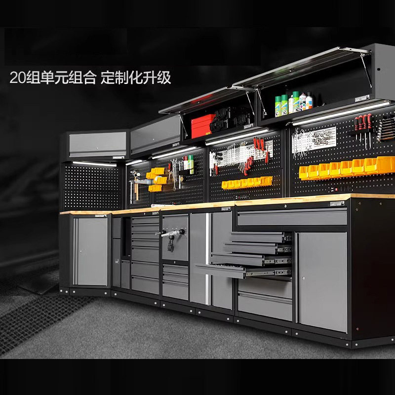 多功能组合工具柜汽修工作站组合工作台综合维修站铁皮工具车间用图片