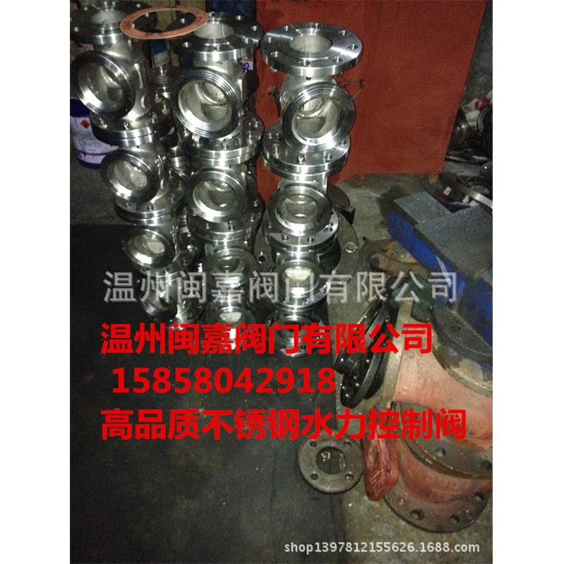 500X不锈钢304泄压持压阀500X不锈钢泄压持压阀