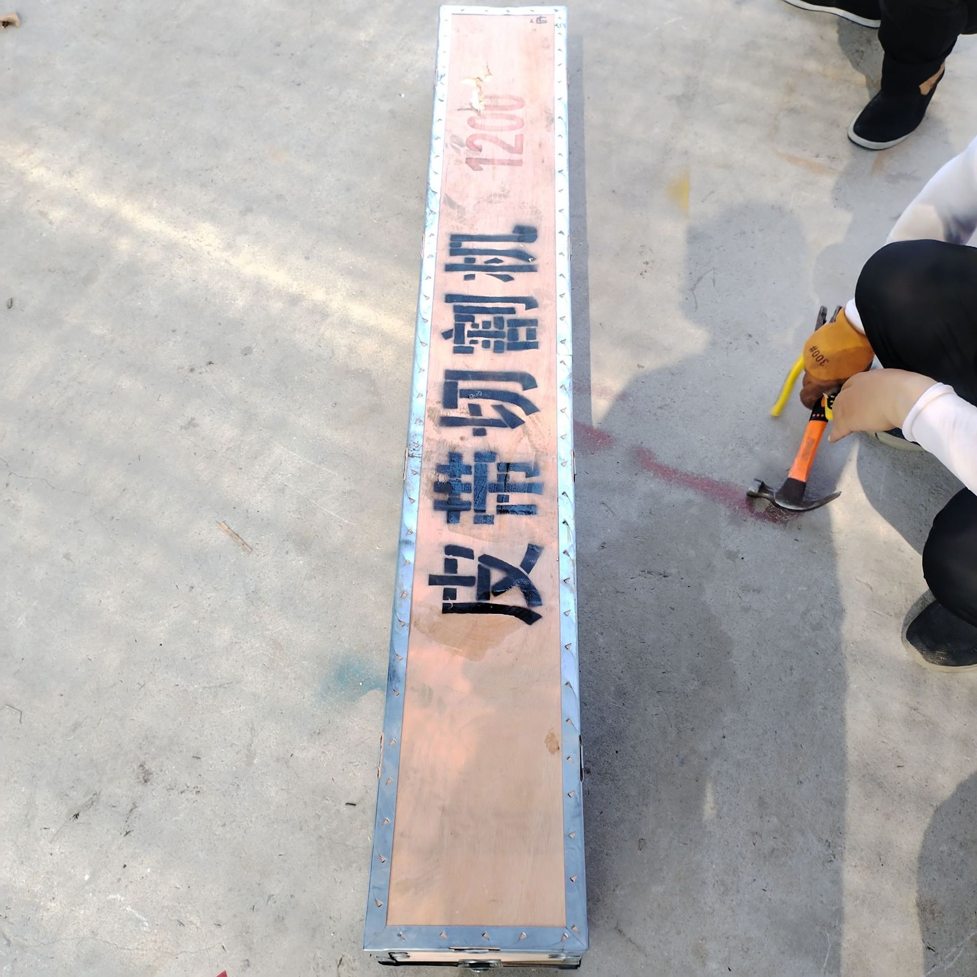 XY矿用铡刀式输送带切割机