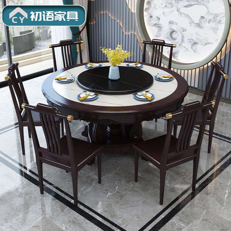 轻奢餐桌椅组合现代简约带转盘圆桌饭桌家用大户型岩板餐桌