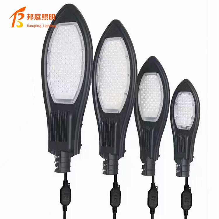 led道路工程户外防水路灯头道路工程led路灯户外庭院灯照