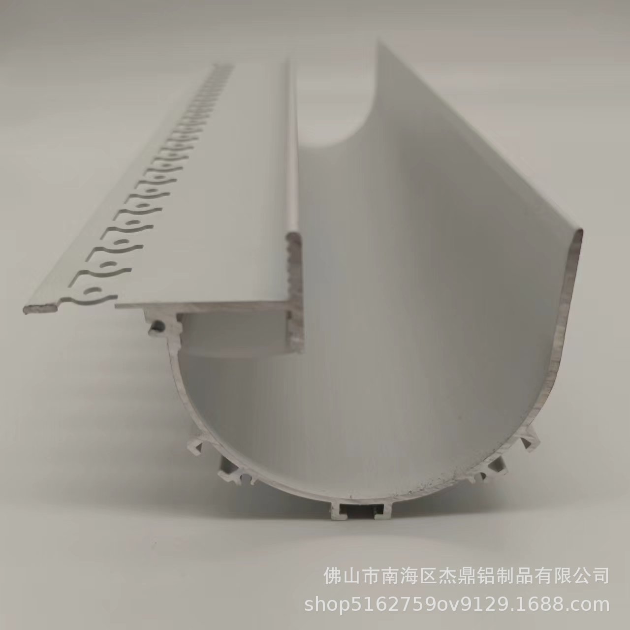 LED洗墙回光铝槽线条灯