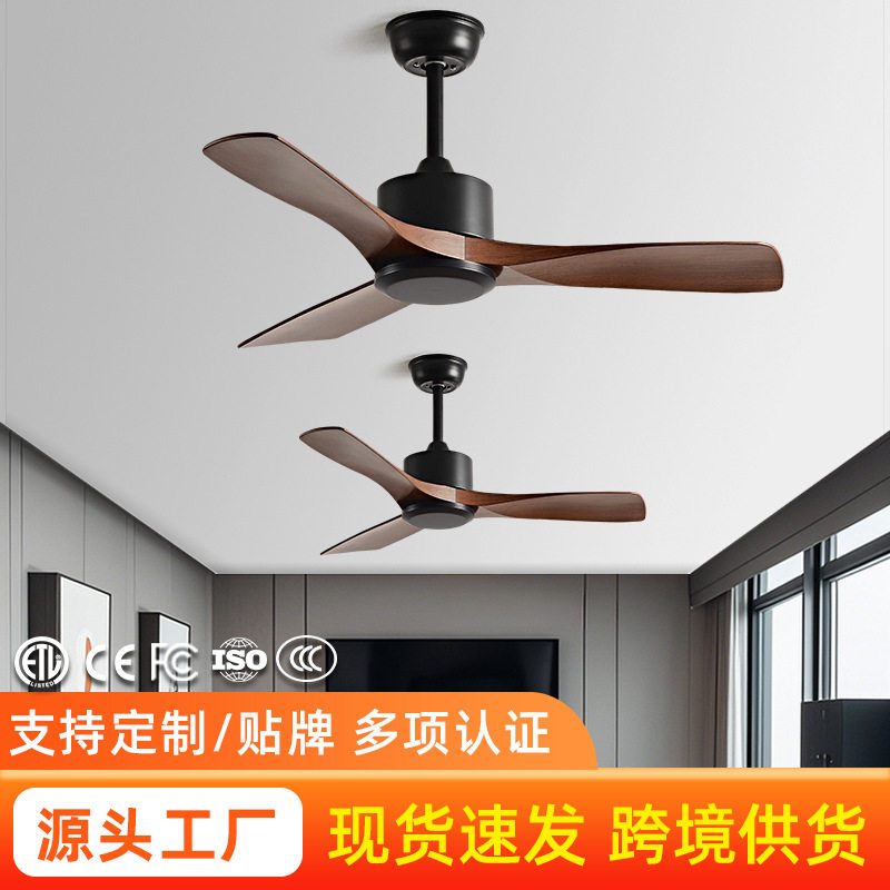 大风力工业商用变频静音吊扇
