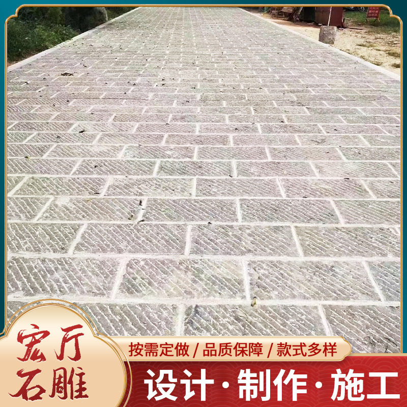 产地货源批发大量石板材 人工手打錾道面剁斧面青石板材 量大从优