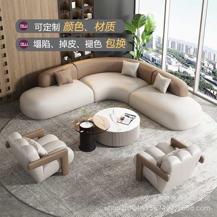 酒店大堂接待洽谈弧形沙发