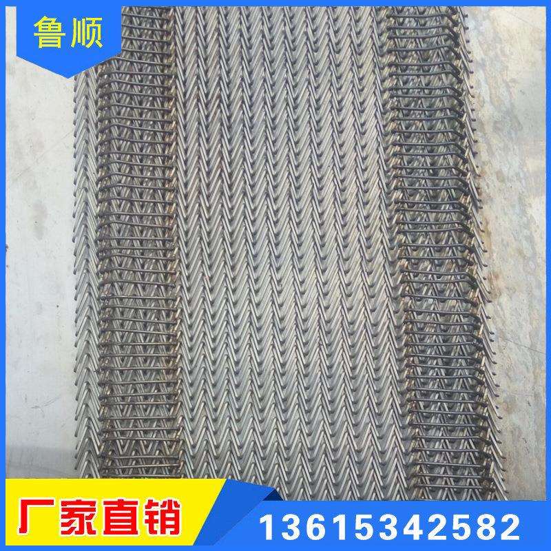 太阳能烧结炉网带太阳能光伏专用网带不锈钢输送网带质量有保证