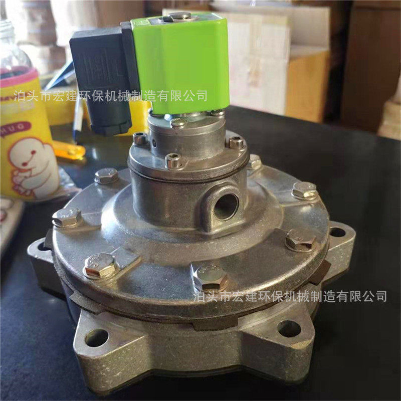 淹没直角式电磁脉冲阀 环保设备除尘器配件