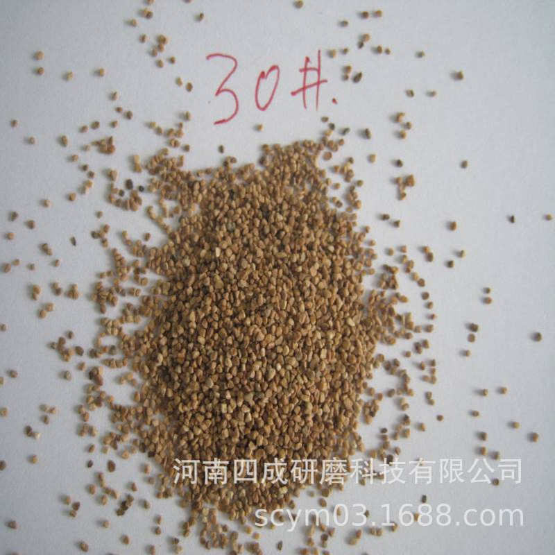 30目核桃粒/打磨喷砂汽车发动机缸 清理积碳用30目核桃砂