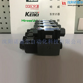 JA20 DG4V 56东京计器