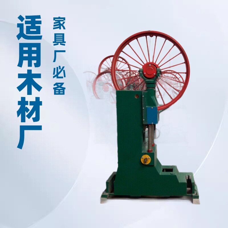 手动电动带锯机木工开料