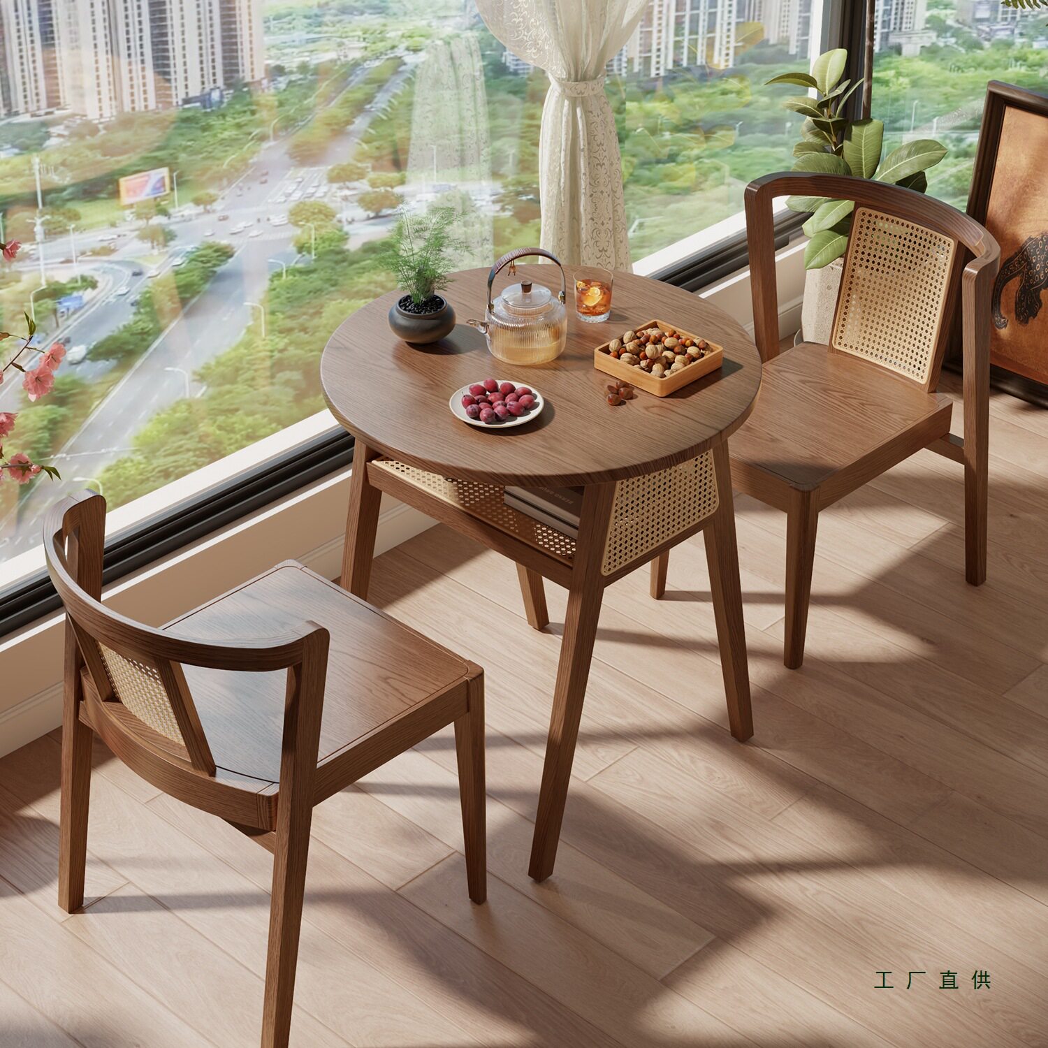 实木阳台圆桌茶几三件套