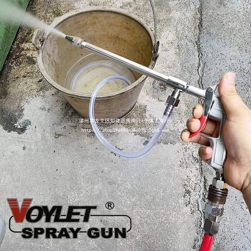 风动清洗枪气动工具强力水气混合高压自吸水枪喷枪吹尘枪喷枪