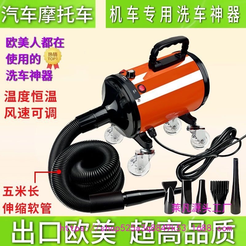 出口欧美不锈钢洗车伸缩软管五米