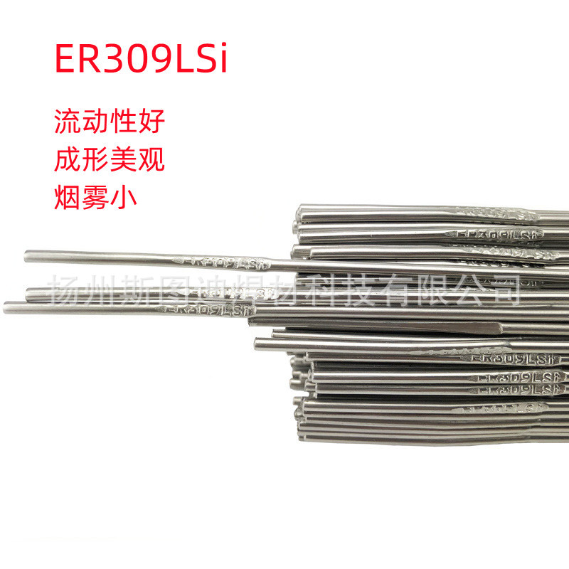 住友NSSW SF-309LP不锈钢药芯焊丝E309LT1-1不锈钢气保焊丝包邮