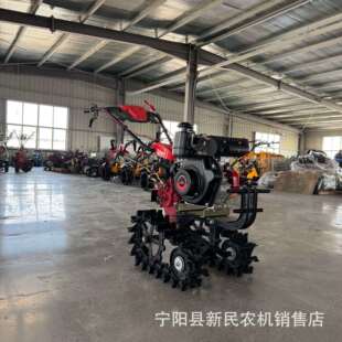 双链轨微耕机田园管理机双链轨耕地机犁地机小型家用旋耕耕地机